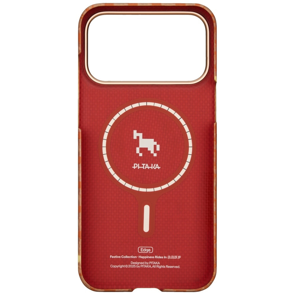 Pitaka iPhone 17 Pro Skal Edge MagSafe Amber
