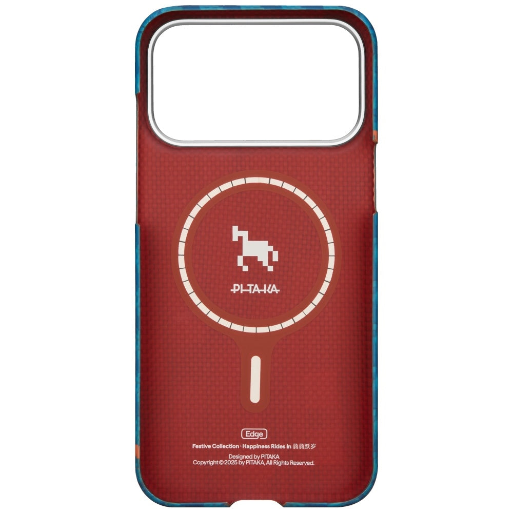 Pitaka iPhone 17 Pro Skal Edge MagSafe Indigo