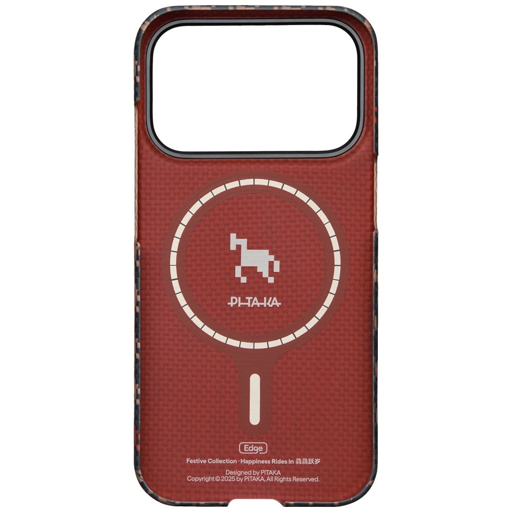 Pitaka iPhone 17 Pro Skal Edge MagSafe Ebony