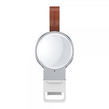 Baseus Apple Watch Laddare BS-IW02 Dotter Vit