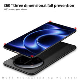 Mofi Xiaomi 17 Ultra Skal Matte Shield Grön