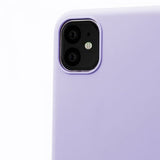 holdit iPhone 11 Skal Silikon Lavender