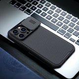 Nillkin iPhone 14 Pro Max Skal CamShield Pro Svart