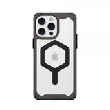 Urban Armor Gear (UAG) iPhone 14 Pro Max Skal Plyo MagSafe Svart