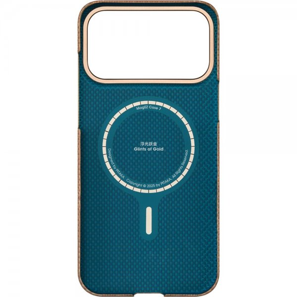 Pitaka iPhone 17 Pro Max Skal Edge Golden Glint