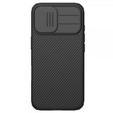 Nillkin iPhone 17 Skal CamShield Pro Svart