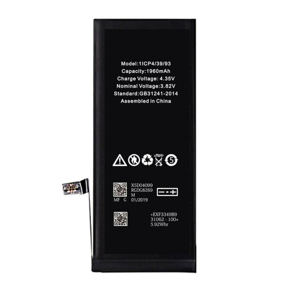iPhone 7 Batteri Hög Kvalité