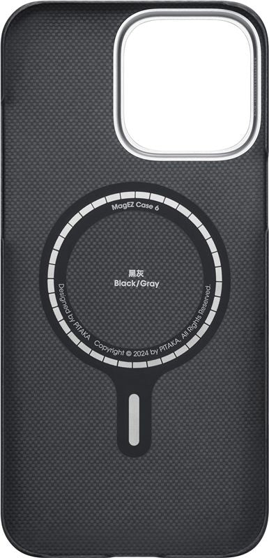 Pitaka iPhone 16 Pro Skal Edge MagSafe Black/Grey Twill