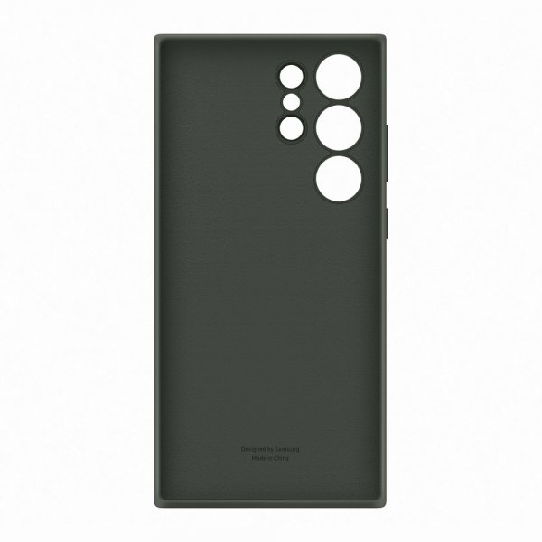 Samsung Original Galaxy S23 Ultra Skal Silicone Cover Khaki