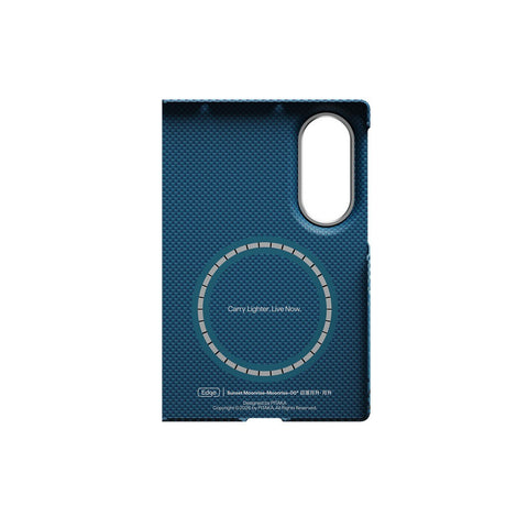 Pitaka Samsung Galaxy Z Fold 8 Skal Edge Moonrise
