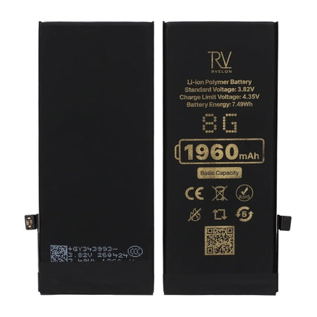Rvelon Premium Batteri för iPhone 8 - 1960mAh