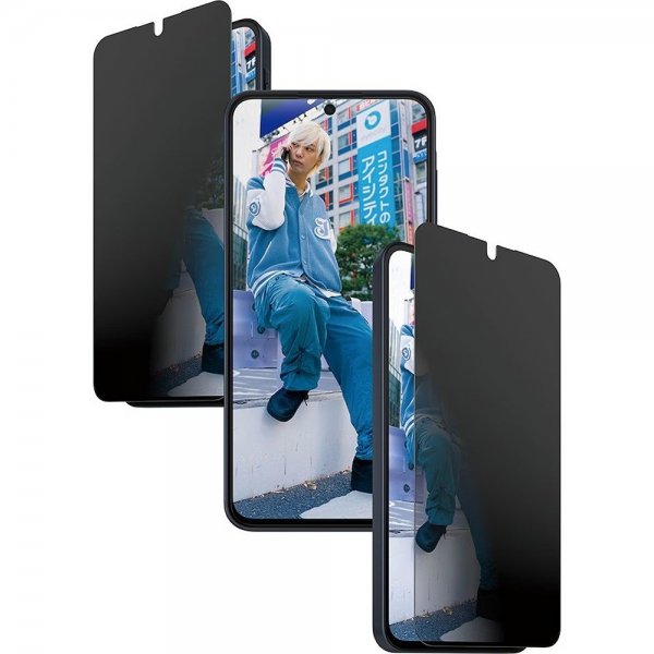 PanzerGlass Samsung Galaxy A37 Skärmskydd Ultra-Wide Fit Privacy EasyAligner
