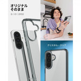 Spigen Samsung Galaxy A57 Skal Ultra Hybrid Space Crystal