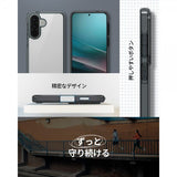 Spigen Samsung Galaxy A57 Skal Ultra Hybrid Space Crystal
