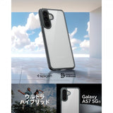 Spigen Samsung Galaxy A57 Skal Ultra Hybrid Space Crystal