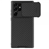Nillkin Samsung Galaxy S22 Ultra Skal Synthetic Fiber Svart