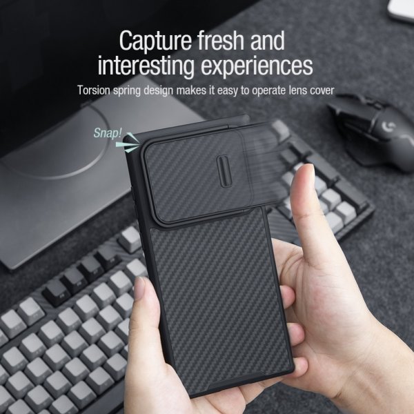 Nillkin Samsung Galaxy S22 Ultra Skal Synthetic Fiber Svart