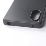 Nordic Covers Sony Xperia 5 V Skal Feather Series Raven Black