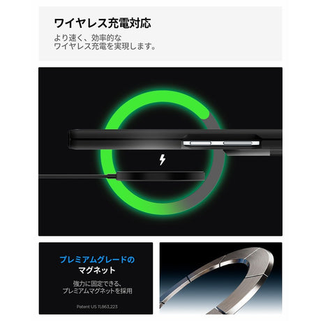 Spigen Samsung Galaxy Z Fold 8 Ultra Skal Tough Armor Pro MagFit Svart