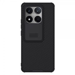 Xiaomi 14T Skal