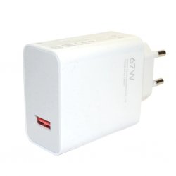 Original Laddare med USB-C kabel 67W