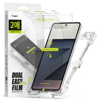 Samsung Galaxy Z Flip 7 Skärmskydd Dual Easy Pro Film 2-pack