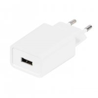 Väggladdare USB-A 10W Vit