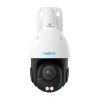 P840 Smart 4K PoE-kamera Pan/Tilt/Zoom