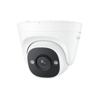 P324 (RLC-520A) PoE IP-kamera för Utomhusbruk