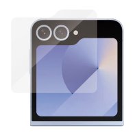 Samsung Galaxy Z Flip 7 FE Skärmskydd Härdat Glas Aluminium ram