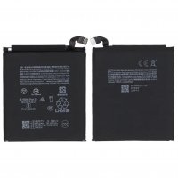 Google Pixel 10 Batteri