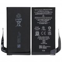 Google Pixel 7a Batteri