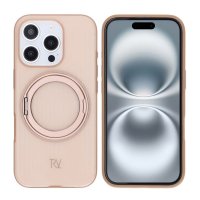 iPhone 16 Pro Skal Roterbart MagSafe Stativ Brun