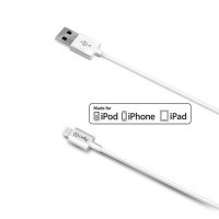 Kabel USB-A till Lightning 2m Vit