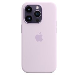 Original iPhone 14 Pro Max Skal Silicone Case MagSafe Lilac