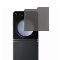 Samsung Galaxy Z Flip 5 Skärmskydd Härdat Glas Privacy