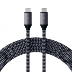 USB-C till USB-C kabel 2m Grå