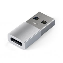 USB-A till USB-C adapter Silver