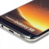 Skärmskydd till Samsung Galaxy S8 Härdat Glas Välvd