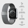 Apple Watch 38/40/41/42mm Armband Metal Mesh Silver