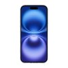 iPhone 17 Skal Ultra Thin Transparent