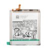 Samsung S21 FE Batteri OEM