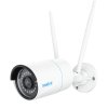 RLC-510WA (W320) WiFi-kamera med smart detektering