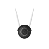 RLC-510WA (W320) WiFi-kamera med smart detektering