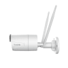 RLC-510WA (W320) WiFi-kamera med smart detektering