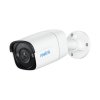 P320 (RLC-510A) PoE IP-kamera för Utomhusbruk