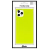 iPhone 11 Pro Max Skal Square Case Neon Gul
