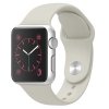 Apple Watch 44/45/46mm/Apple Watch Ultra Armband Silikon Beige