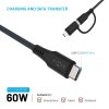 Kabel 2in1 USB-C/Lightning 60W 1.2m Svart