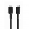 USB-C to USB-C charging cable Elements PRO 5A Black 2m